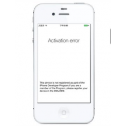 Apple Activation Status...